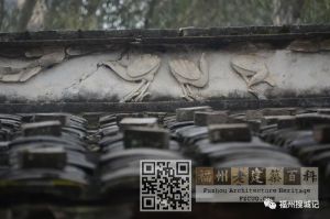 屋脊灰塑之一（by小飞刀，2020年5月）