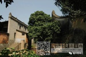 左侧为徐家村265号，右侧为本建筑风火墙（by小飞刀，2009年）