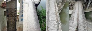 石桥铭文及修复碑文（几雨 摄于2020.7）
