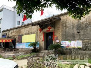 林廷超厝正门（几雨 摄于2020.9）