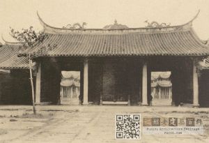 《支那文化史迹·第六辑》中的大成门（1929）