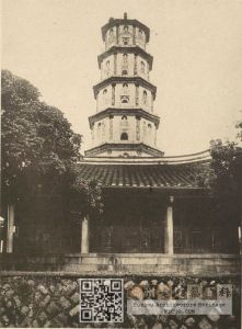 法雨堂及白塔，摄于1929年（来源：《支那文化史迹·第六辑》，法藏馆）