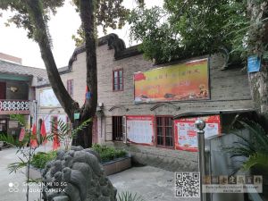 前院西侧的林之夏祖屋（ABC摄于2020年11月）