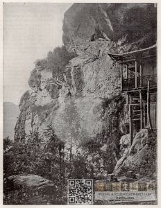 1901年左右拍摄的永泰方广岩寺景色（来源：法国Les Missions Catholiques画报刊载，林轶南收藏）