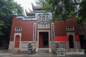 暂不留名拍摄于2015年11月