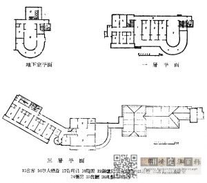 地下室及顶层平面图（来源：建筑学报）