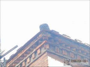 屋角装饰瓦当（来源：福州市历史建筑规划管理系统）