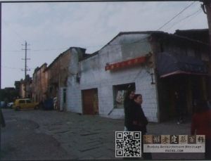 乐群芳侧面山墙（来源：福州市区优秀近现代建筑保护规划）