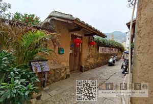 2021年2月拍摄的永泰嵩口宴魁厝（来源：林轶南摄）