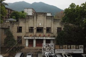 正立面（拍摄：小飞刀）