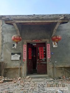 经居民改建的程厝里正门（ABC摄于2021.03）
