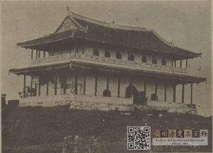 摘自1926年8月22日总第315期《图画时报》