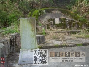 沈葆桢墓（林陶江拍摄）