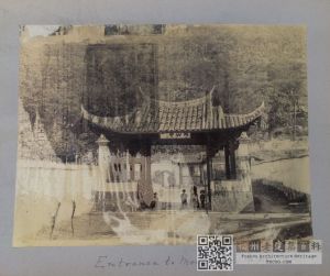 1893年的闽山第一亭（来源：Juan Mencarini 的收藏，中国西班牙档案）