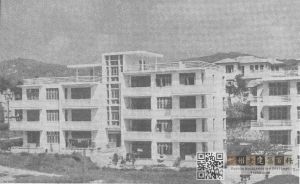 公寓式住宅（摘自《建筑学报》）