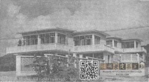 庭园式住宅3（摘自《建筑学报》）