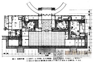 航站楼平面图（来源《建筑学报》）