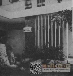 东天井漏花隔断（来源：《建筑学报》）