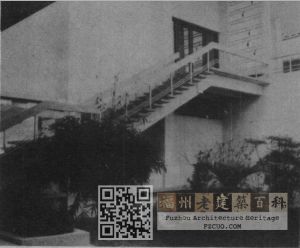 西天井楼梯（来源：《建筑学报》）