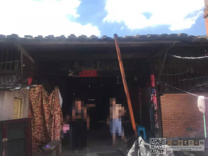 来源：福建省公安厅“智慧房屋”系统