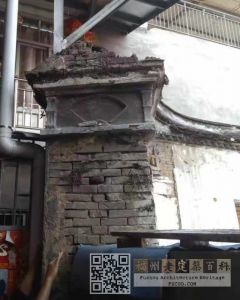 照壁的墀头（来源：福建省公安厅“智慧房屋”系统）