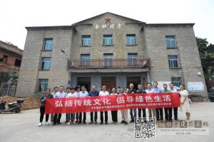 来源：“马尾政协”微信公众号