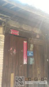 来源：福建省公安厅“智慧房屋”系统