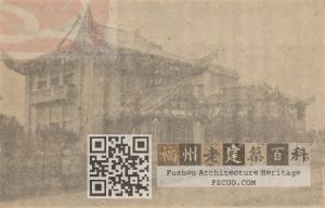 乌山图书馆（来源：上海图书馆藏《附中学生》1947年创刊号）