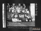 基督教青年会春令会合影，照片拍摄于1913年，来自耶鲁大学图书馆