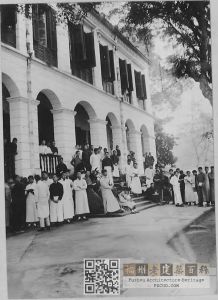 福建协和大学学生合影，照片大约拍摄于1919年，来自UMC Digital Galleries。