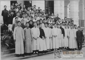 福建协和大学学生合影，照片大约拍摄于1919年，来自UMC Digital Galleries。