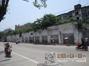 2012年拍摄的朝阳路顺丰茶厂旧址（福华茶厂旧址），此时二层已塌毁（来源：林轶南摄于2012年5月）