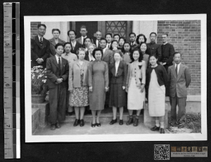 校长楼，拍摄于1948年，来自耶鲁大学图书馆。