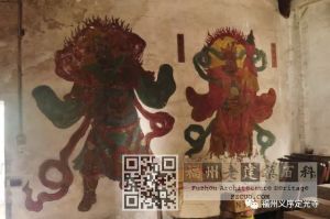 定光寺壁画（来源：定光寺微信公众号）