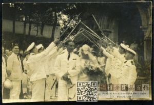 1924年10月21日，F. M. Walsham（海关税务司华善之女）与英国海军中校H. N. Lake在福州石厝教堂举行婚礼（来源：林轶南收藏）