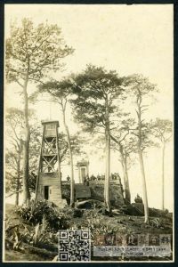 1930年左右拍摄的仓前山藤山烟墩（来源：井口资郎福州影集，林轶南收藏）