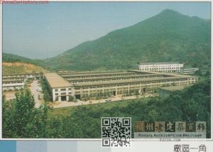 八闽汽车厂厂房（来源：ChinaCarHistory.com）