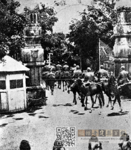 1941年，日军进占福建省政府（来源：中国新闻图片网）
