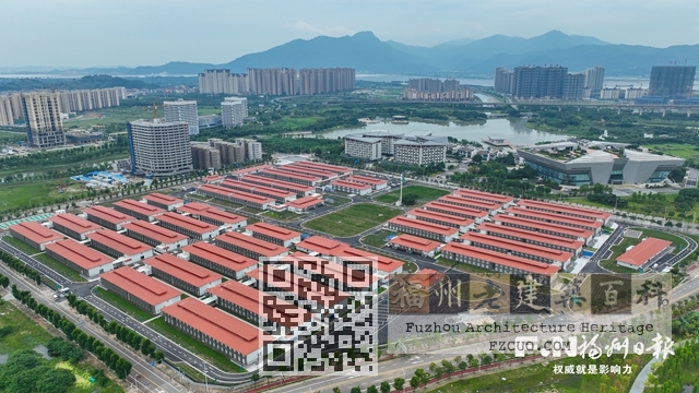 福州国际健康驿站（图片来源：福州日报）