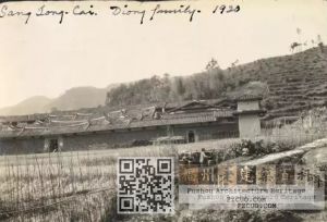 1920年的青石寨（来源：耶鲁大学图书馆）