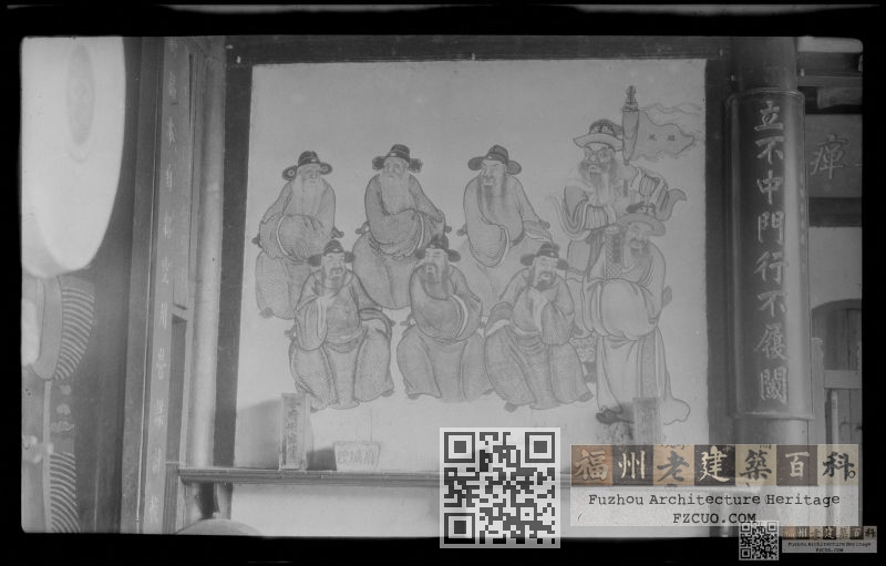各府州城隍壁画2（来源：Digital Commonwealth，白克令相册）