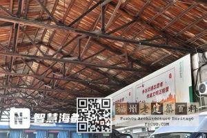 福州汽车南站停车雨棚（来源：海峡都市报）