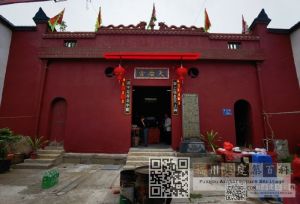 天后宫二门（拍摄：潇然）