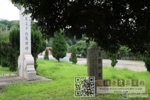 闽王王审知宣陵（202405林陶江拍摄）