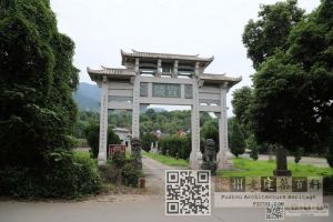 闽王王审知宣陵（202405林陶江拍摄）