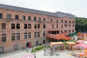 青年会北立面（拍摄：榕城旧色/2024）