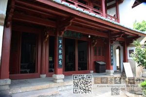 拍摄：林陶江2024