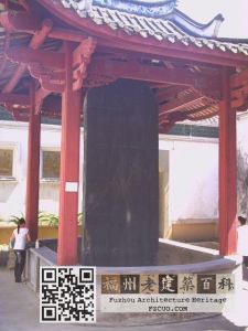 2005年的碑亭（林陶江摄）