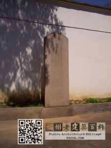 林陶江摄于2005年