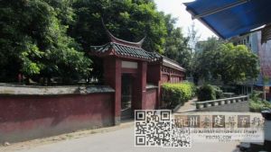 琉球墓园（林陶江摄于2012年10月）
